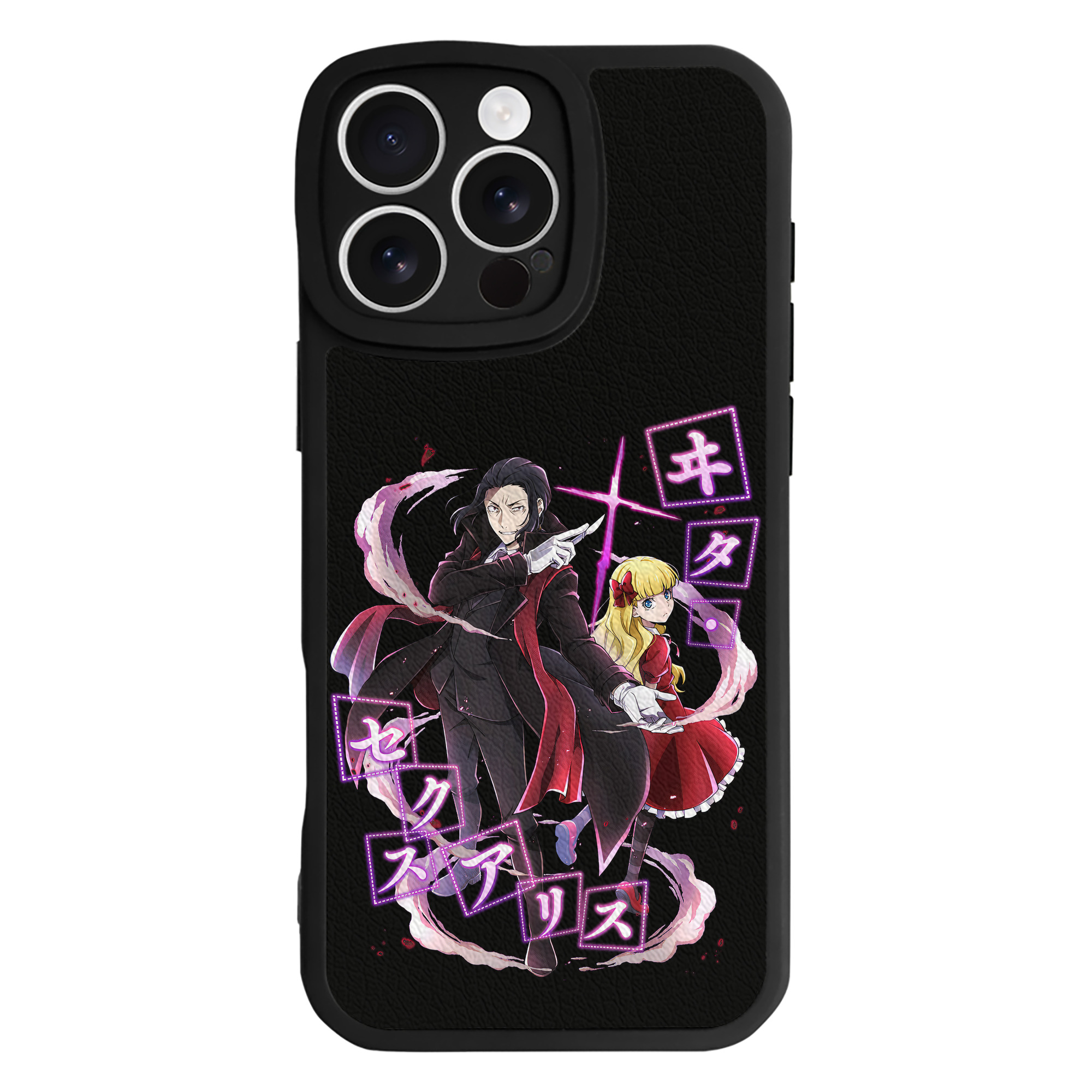 （画像用） 文豪ストレイドッグス Bungo Stray Dogs 【iPhone 16シリーズ対応】シリコンスマホケース（レザー調） 材質：シリコン